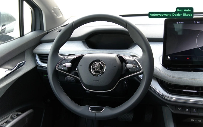 Skoda Enyaq cena 250900 przebieg: 1, rok produkcji 2022 z Gubin małe 232